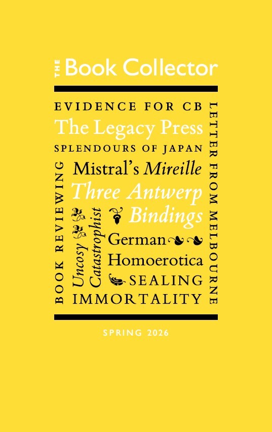 Spring 2026 Cover
