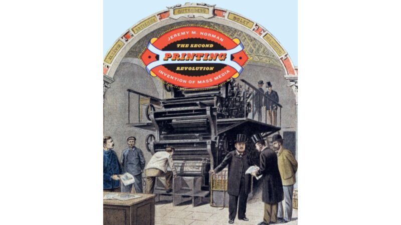 The Second Printing Revolution: Invention of Mass Media